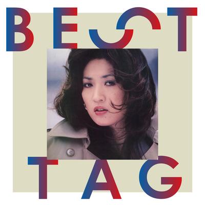 Manatsu No Dekigoto / Beautiful Yokohama Best Tag's cover