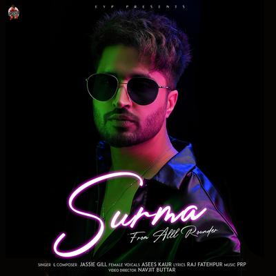 Surma (From Alll Rounder)'s cover