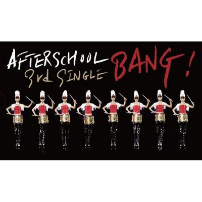 bang By After School's cover