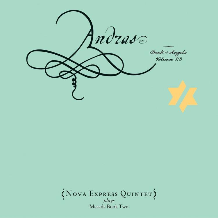 Nova Express Quintet's avatar image