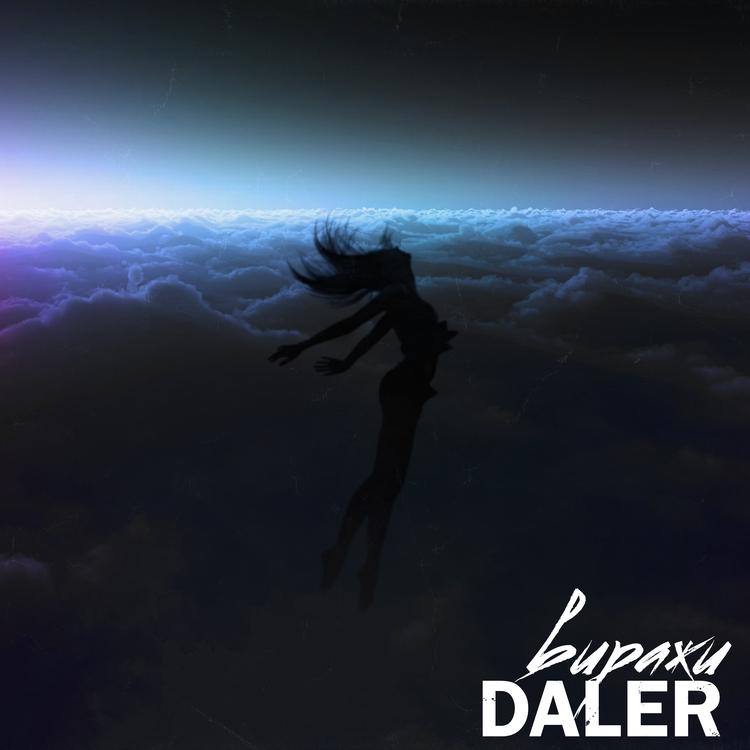 Daler's avatar image