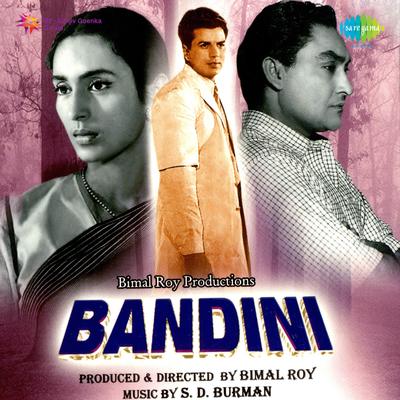 Bandini's cover