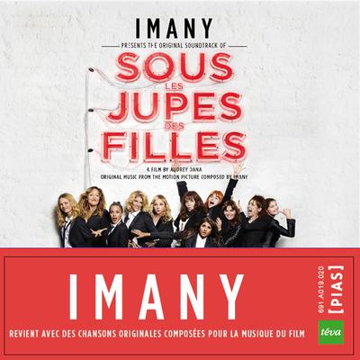 Sous Les Jupes Des Filles (Original Soundtrack)'s cover