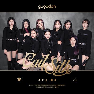 The Boots By gugudan's cover