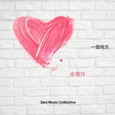 3AM Music Collective's cover