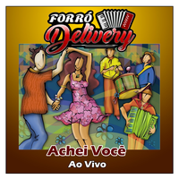 Forró Delivery's avatar cover