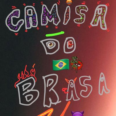 Camisa do Braza's cover