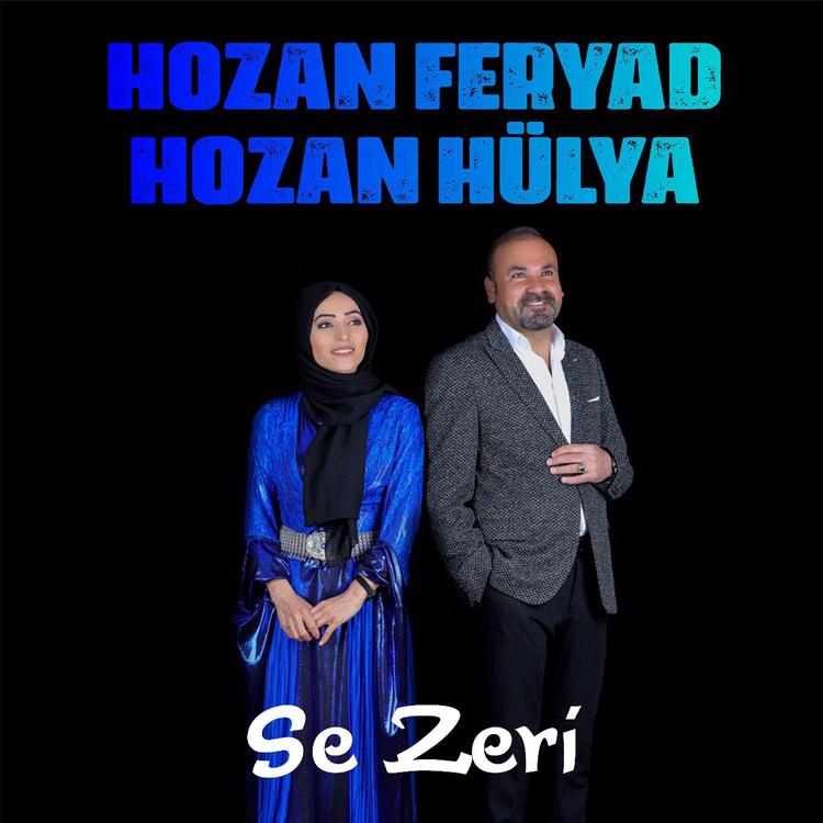 Hozan Feryat's avatar image