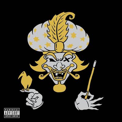 Rare Milenko Phone Skit's cover