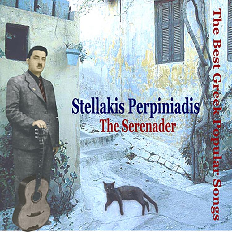 Στελλάκης Περπινιάδης's avatar image