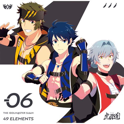 THE IDOLM@STER SideM 49 ELEMENTS -06 THE Kogado Official Tiktok