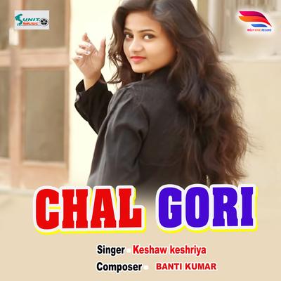 Chal Gori's cover