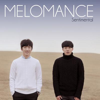 봄이 되어준 그대 By MeloMance's cover