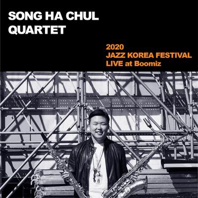 2020 JAZZ KOREA FESTIVAL LIVE at Boomiz's cover
