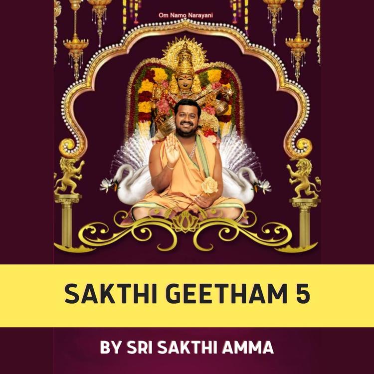 Sri Sakthi Amma's avatar image