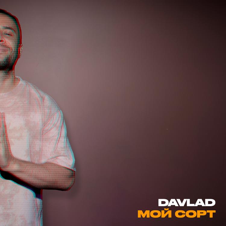 DAVLAD's avatar image