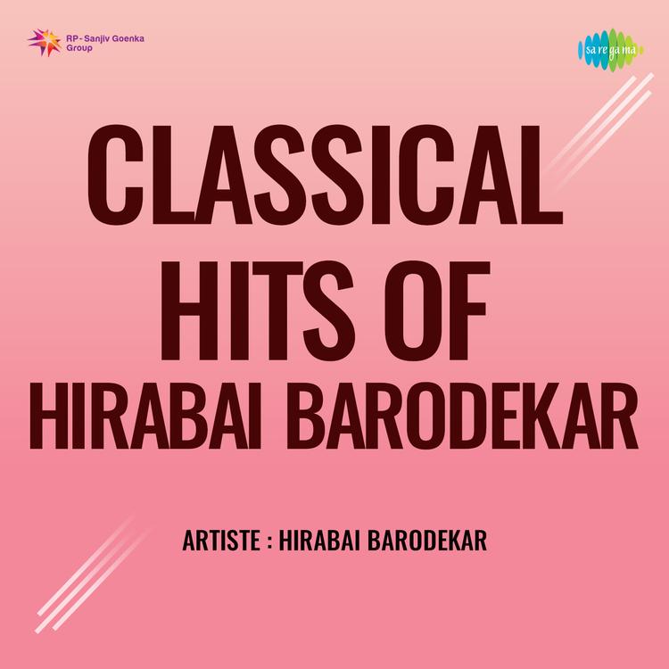 Hirabai Barodekar's avatar image