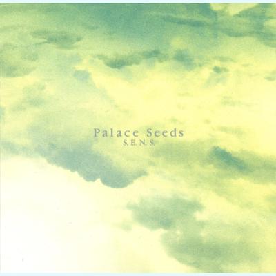 Palace Seeds NHK Special Kokyu Original Soundtrack III's cover