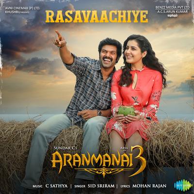 Rasavaachiye - Aranmanai 3's cover