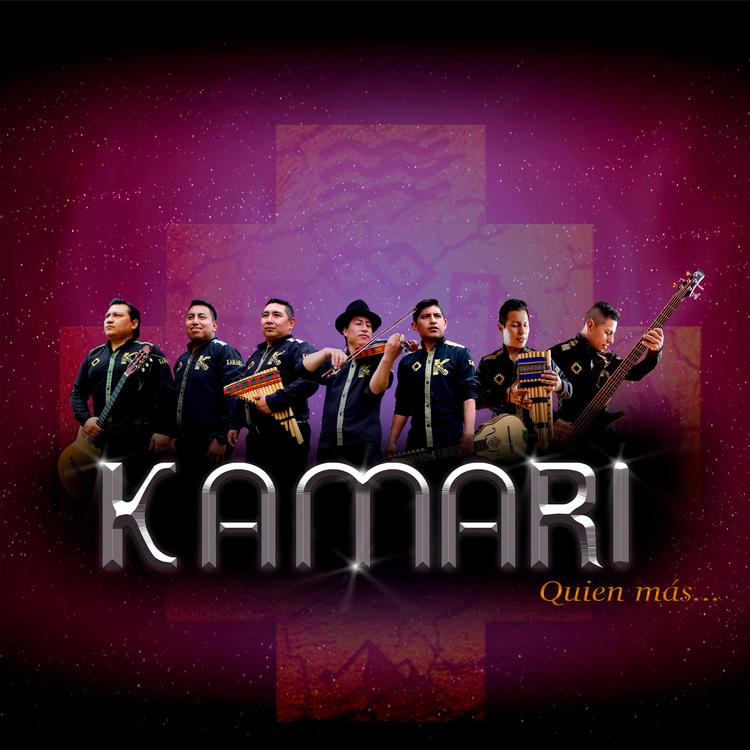 Kamari Ec's avatar image