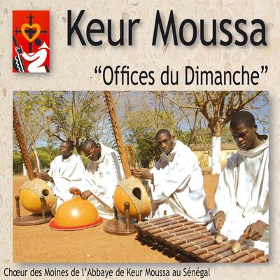 Premières Vêpres - Antienne "Quand le fils de l'homme viendra" & Psaume 20 By Choeur des Moines de l'abbaye de Keur Moussa au Sénégal's cover