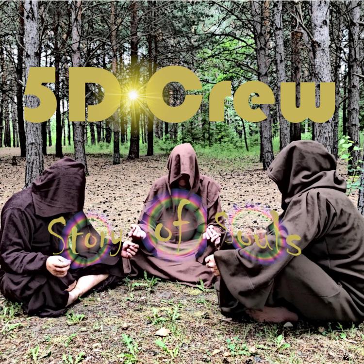 5D Crew's avatar image