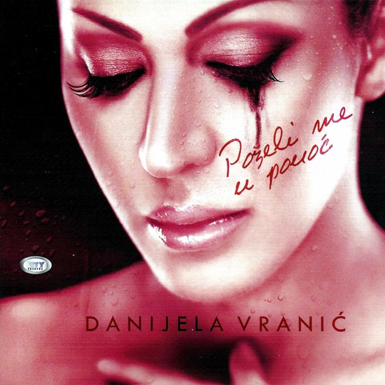 Danijela Vranic's avatar image