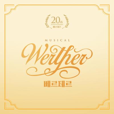 Musical Werther (2020 Cast Recording)'s cover