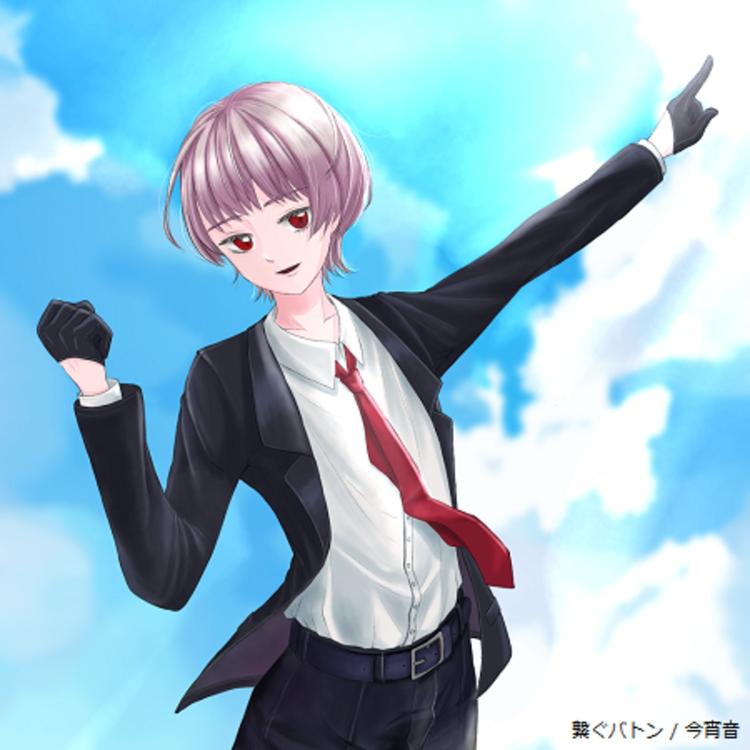 Koyone's avatar image