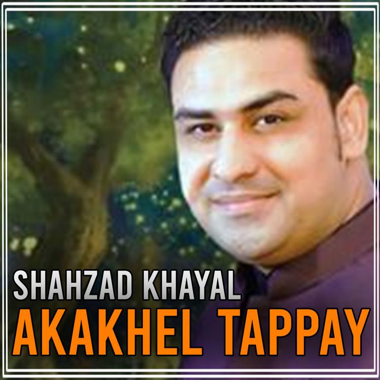 Shahzad Khayal's avatar image