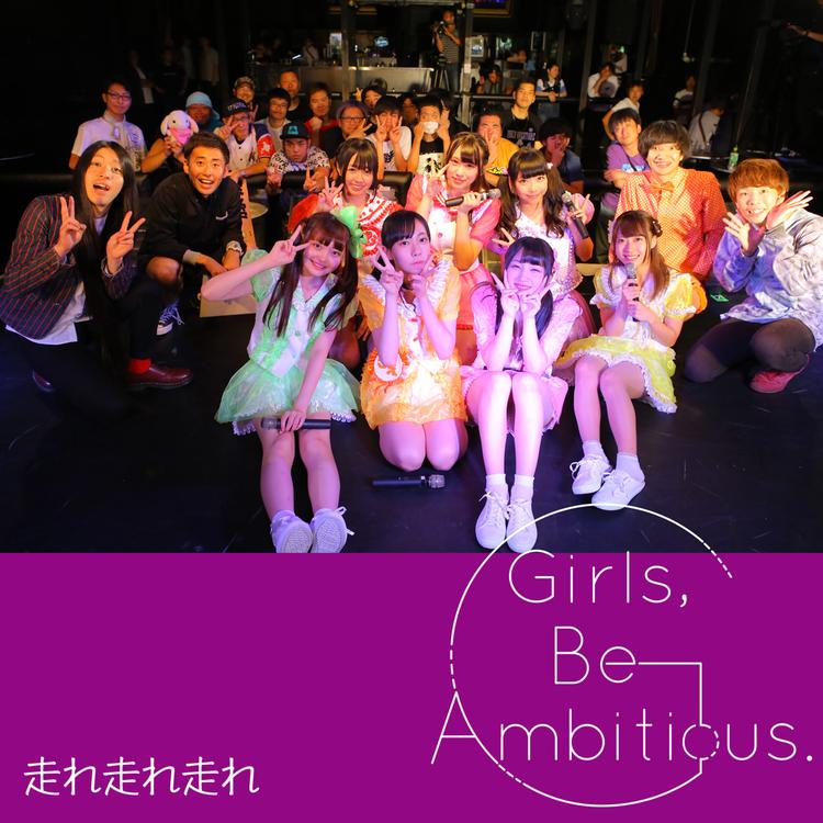 Girls, Be Ambitious.'s avatar image