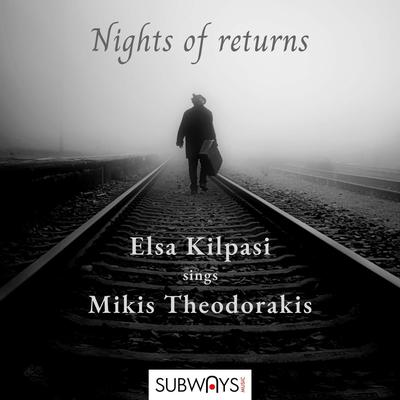 Nights of Returns's cover