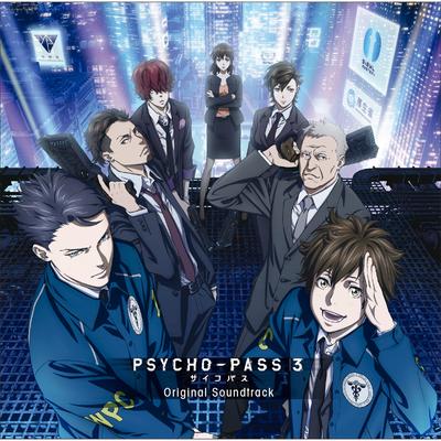 PSYCHO PASS (club mix)'s cover