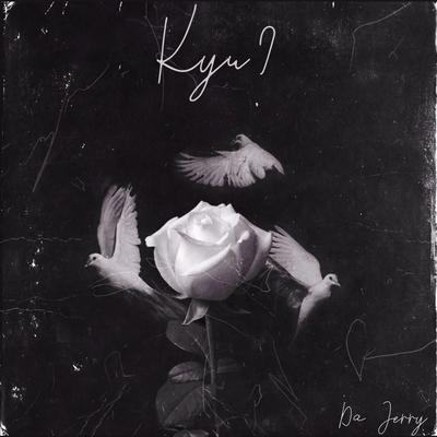 KYU? By Da Jerry, Raspo's cover