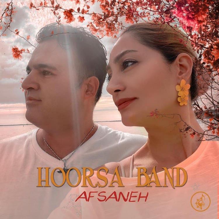 Hoorsa Band's avatar image