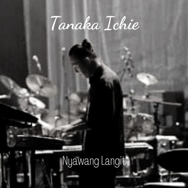 Tanaka Ichie's avatar image