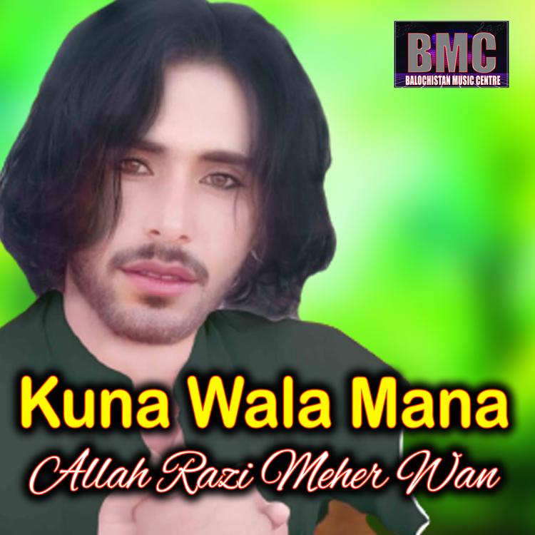Allah Razi Meher Wan's avatar image