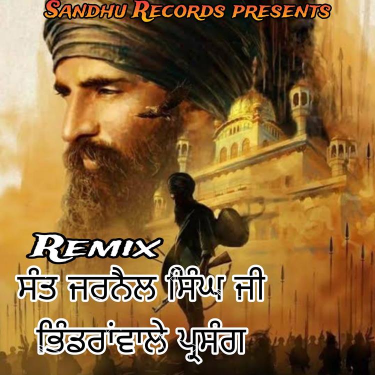 Sandhu Records's avatar image