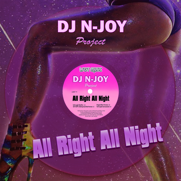 DJ N-JOY Project's avatar image