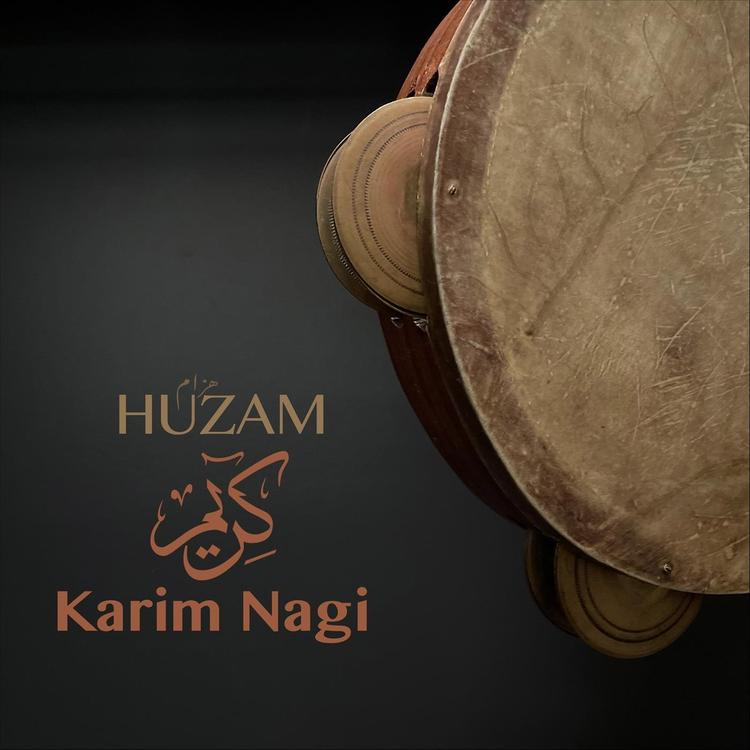 Karim Nagi's avatar image