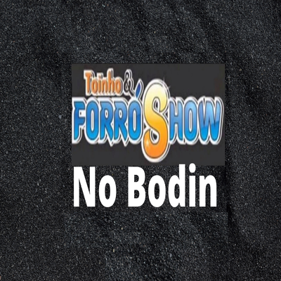 No Bodin's cover