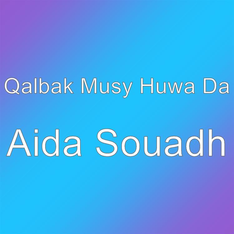 Qalbak Musy Huwa Da's avatar image