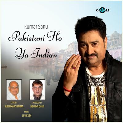 Pakistani Ho Ya Indian's cover