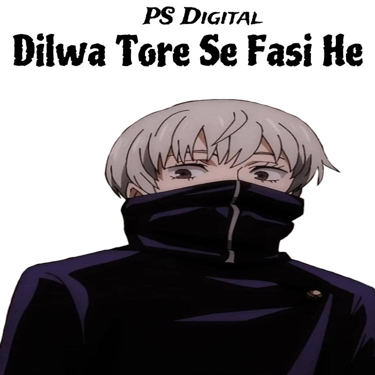 PS DIGITAL's avatar image