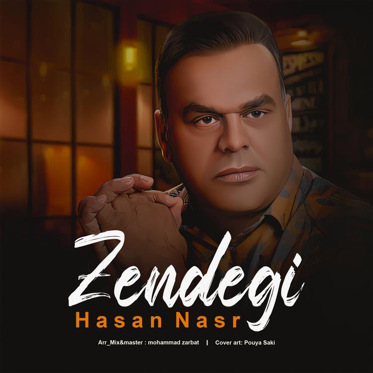 Hasan Nasr's avatar image