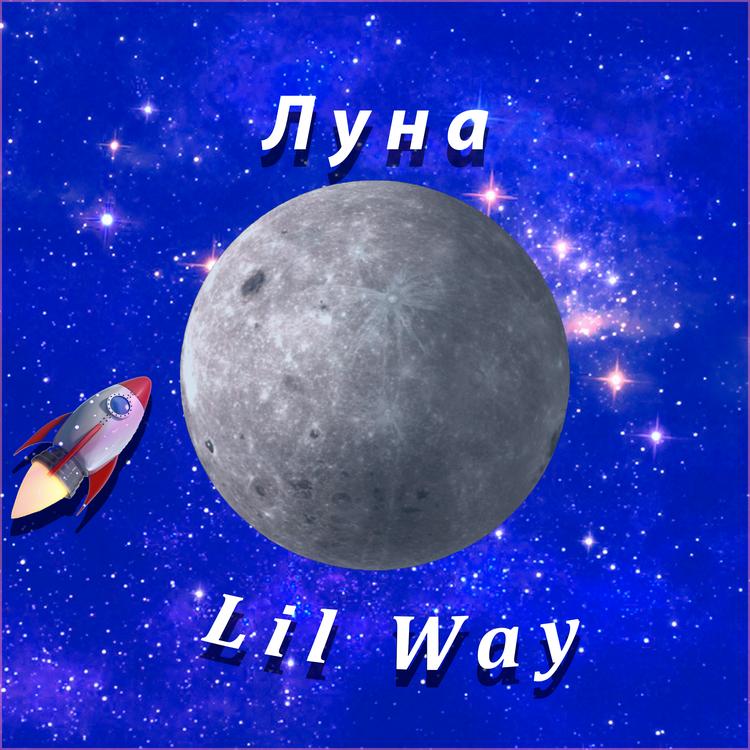 Lil Way's avatar image