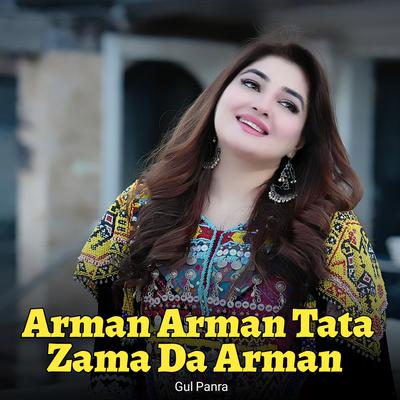 Tora Baram Khan's cover