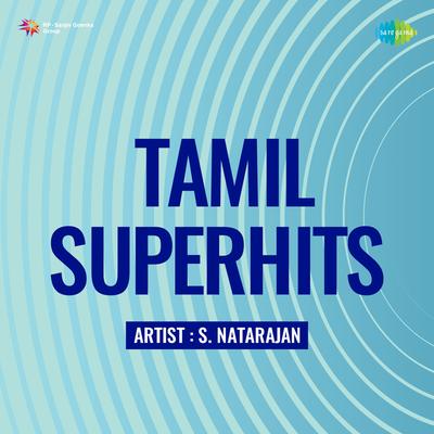 Tamil Superhits's cover