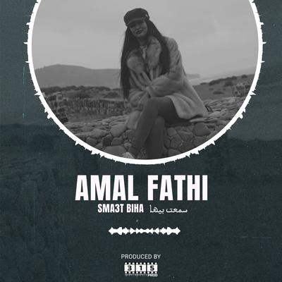 Amal Fathi's cover