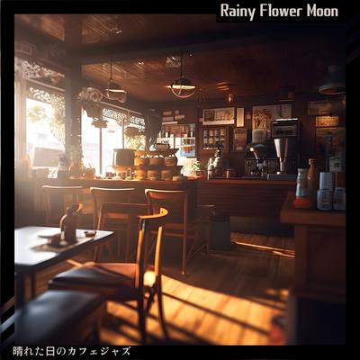 The Coffee Shop at Sunset (Key A Ver.) By Rainy Flower Moon's cover